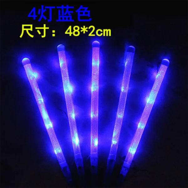전자형광봉 신인가창회장년회 만회 방망구용 전자채홍방망 Led칠채발광스틱 맞춤형 블루큐브 십만장 4840년대 2cm 6348 