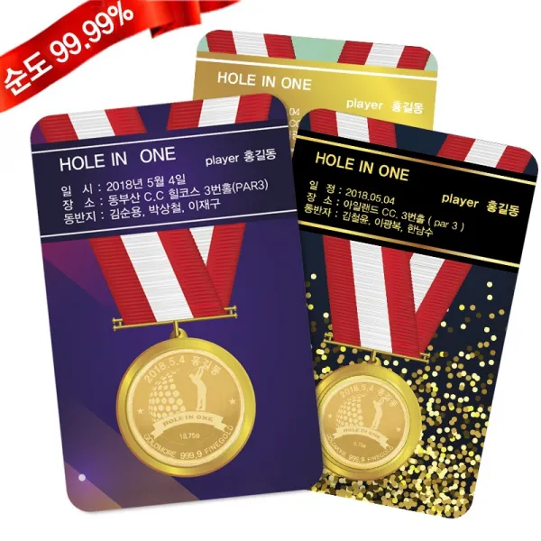 순금카드 골드바 코인 3.75g 24k 골프 메달 