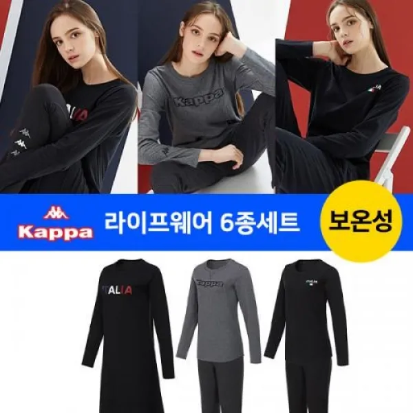 카파 언더웨어 New 여성 라이프웨어 6종세트 Kfyefj91