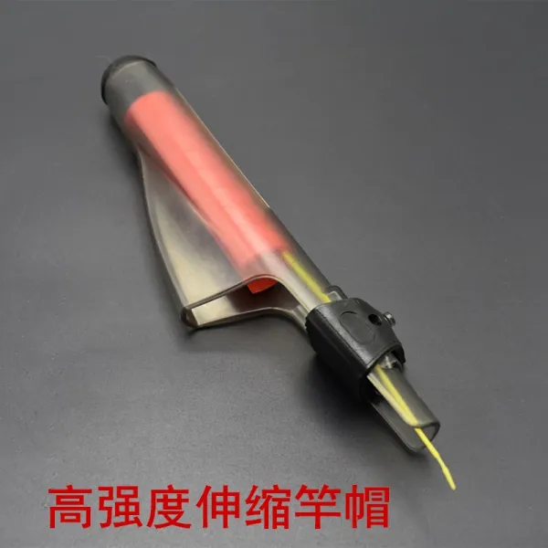 넘노상회 낚시대 고강도 신축가능 투명 샌딩 바위낚시 바다릴대 원투 부품 찌낚시 헤드 캡