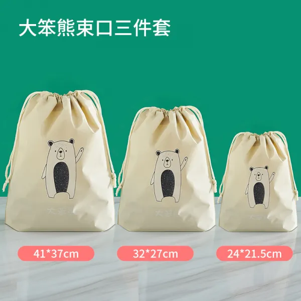 여행가방 여행 수납가방 주머니끈묶음식 옷 의류봉지 타입학생 밀봉한 먼지방지 분리수납팩 방수