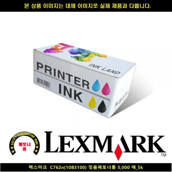 XBX595177렉스마크 C762N C762N(10B3100) 폐토너통정품 5000P, 단일옵션