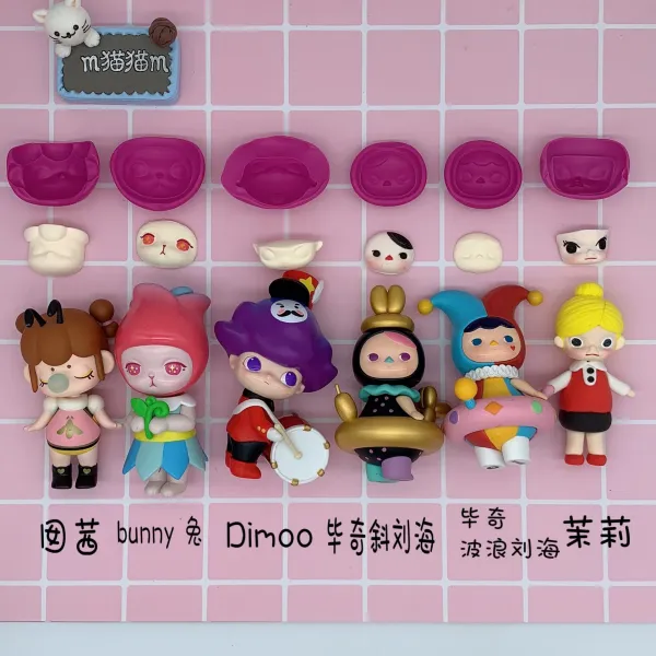 M고양이 M직접 만든 작품 얼굴 모양 트렌드 노는 맹목적으로 아케이스 인형 Diy 재료 남서끝냈다 기매직바 니밀림 6타입 얼굴 모양 원터치 들다 구덩이