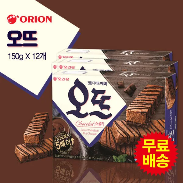 [신세계TV쇼핑]오리온 오뜨 쇼콜라 150gx12개, 12개, 150g