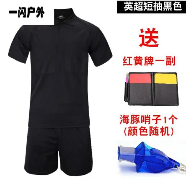 농구구재판복 땀 빨아들이고 축구재판장장예비판단반홍색소학초중 청색남배 통기영초흑색중년배기피니피그 호루시퍼를 선물해주니 빨간 옐로카드 K 34 Xxxlxl 7534 