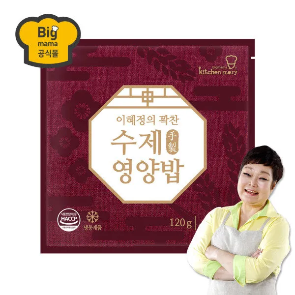  빅마마 공식몰 빅마마 이혜정의 꽉찬 수제 영양밥 120g X 14개 상세 설명 참조
