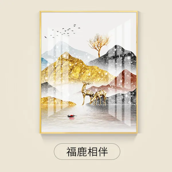 즈웨 큐빅상감 결정화 인테리림 가림막 세라믹 무타공 배전함 세로판, 50 *70 유압 형식적 수용 40