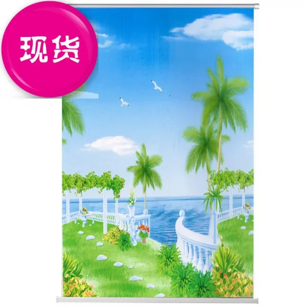 이지커머스 햇빛가리개커튼 도모함 1탁자 타공 양식 테일러드 정할 있다 롤스크린 숏 창호 전차광 목욕 간 산수화 문 레쉬가드 그린 명산이다 폭포