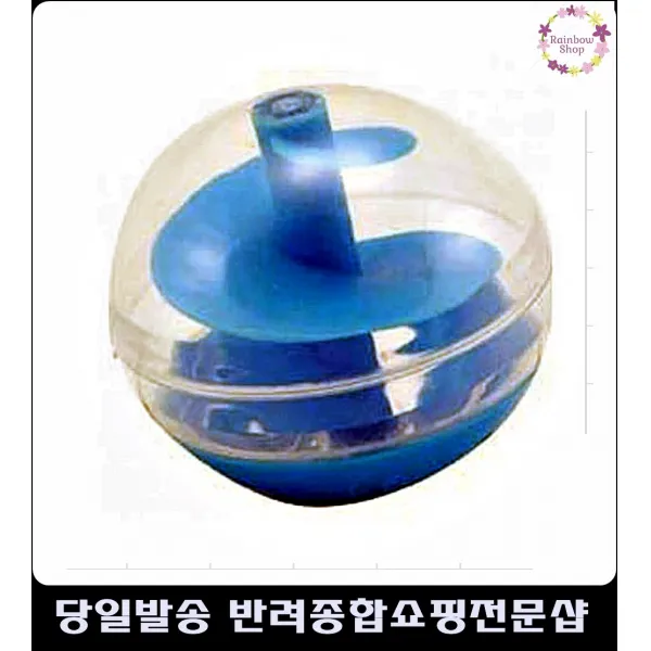 능동적인고양이만드는호기심유발트릿볼 애견교육 소형견장난감 강아지용품쇼핑몰