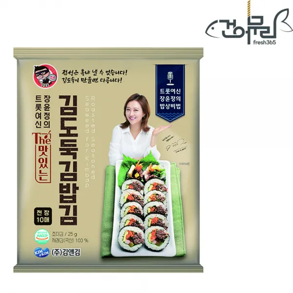 장윤정의 the맛있는 김도둑 김밥김, 김밥김100입x72매(1박스)