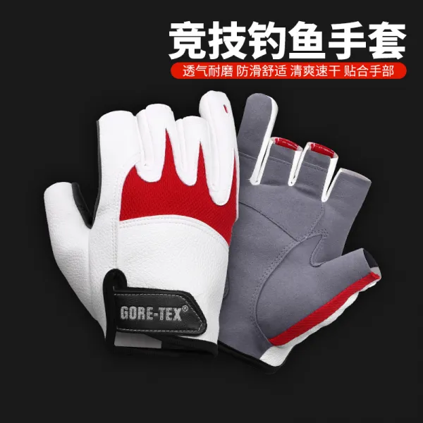 겨울 낚시 장갑 남 미끄럼 방지 날치기 한문 전용 삼지방수난로 아 전문 물고기 보호 균일