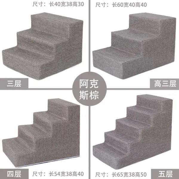 고양이계단 침대에오름 계단 푸들 소형 애완동물 접이식 강아지 강아지고양이 계단사다리 플라스틱 미끄럼방지 침대옆 가정용 사다리 C03 더길어진 3층 계단 30cm높이 