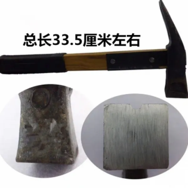 목공양각망치목병 가방 철제 방면 위 목작업용망치 기 쇠망치 도구 해머로 뽑아 버리다 건축물 전용, 삼포 보강 한 줌