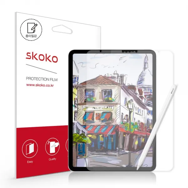 스코코 아이패드프로 4세대 11 국산원단 종이질감 액정보호필름 단품