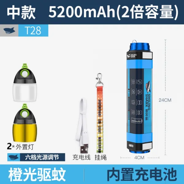 LED 충전식 다기능 캠핑 빛 야외 조명 필드 빛 휴대용 슈퍼 밝은 빛 자석 작업 텐트 빛, T28 중형 모델 [5200mAh 40-60 시간] + 소형 조명 2 개개