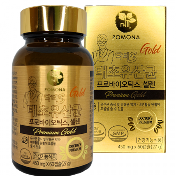 [반짝40%할인!!!]서재걸 GOLD유산균, 27g, 1개, 60캡슐, 60