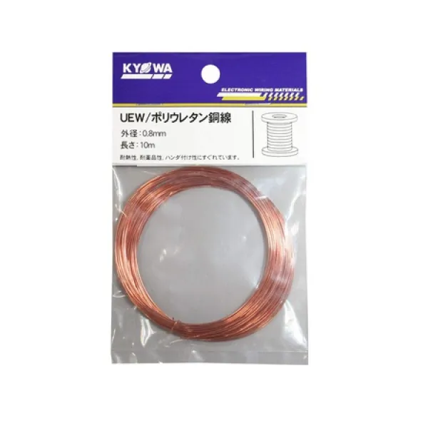 협화 하모 인터넷 (Kyouwaharmonet) 협화 하모 넷 에나멜 선 (2 종 폴리 우레탄 동선) 10m 2UEW 0.8mm 10m, 상세 설명 참조0, 상세 설명 참조0