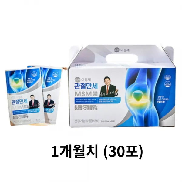 래오이경제 관절만세 70ml, 30포