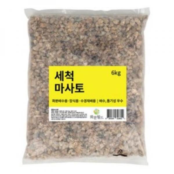 화분월드 세척 마사토 6kg 중립, 1개