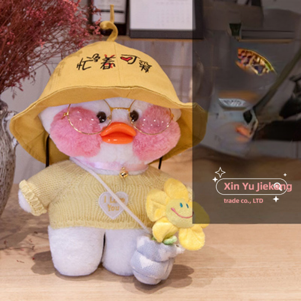 PKTOYS 말을 하고 녹음할 수 있다귀여운 오리 인형크리스마스 여자친구 선물 추천명절선물, 러블리 캡 옐로 하트 니트 블루백, 30cm [재수기능]