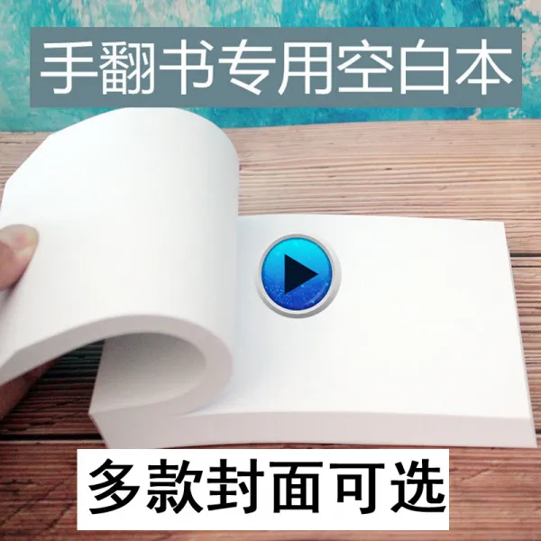 캐릭터반지 손 뒤집다 그림 성냥 DIY 책장을 넘기다 만화이다 애니메이션 고백 신기 화이트 본 페인팅 숨기다 소품