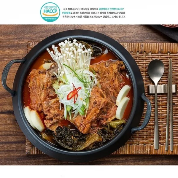 [통뼈감자탕] 부산감자탕 20년전통 보통맛 4팩 (4kg), 4개, 1kg
