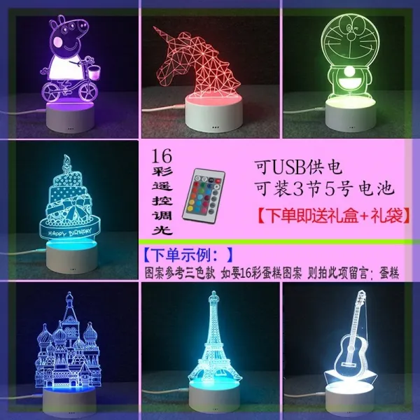 댕댕이네 여자 친구에게선물 댁 마누라 부녀 트윈 실용적 유별나 마음담은 기념일 발렌타인데이 기프트 기타 패턴 원격조종 타입 이것을 주문