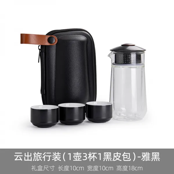 내열유리차주전자 번잡함 대략 여행 다기 다관 휴대식 야외 차를 달이다 신기 쿵푸 작은 틀 한 잔 4921846815 구름에서 흘러나오다 여행 룩 야헤