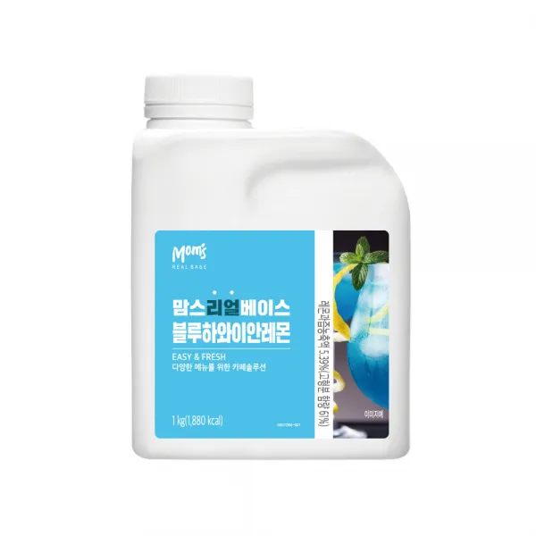 흥국F&B 맘스리얼베이스 블루하와이안레몬 1kg, 단품