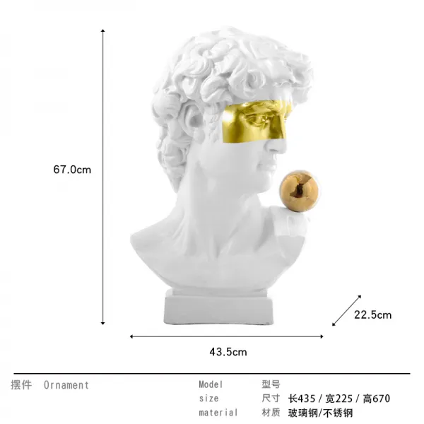 Dipylon 거실장식 북유럽 추상인물 다비드 조형물 판매소 호텔 홈현관 모델 화이트 데이비드