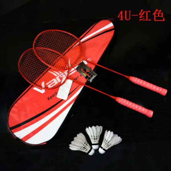 [신품우선중기 디카오중기 플래그십상장 배드민턴 순색 투톤 카본 셀룰로탄소박 공격형 내용 성인여생분양장[배송봉투] GOSEN BS050 R4X RYUBI(7725), 1개, A-01