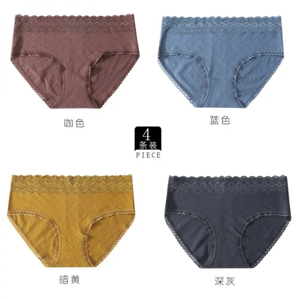 여성 면 배기 밑구멍 심플 빅사이즈 미디웨스트 소녀 생 삼각팬티