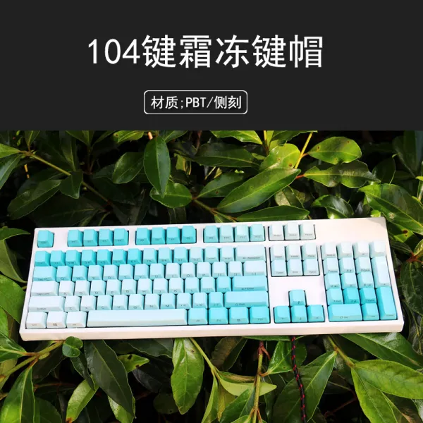 무선키보드 PBTcherry앵두 MX8.0 6.0 1.0 87/108건 기계식키보드 적합사용 키보드커버, C01-공식모델, T20-104건 서릿발 같은 남색 측면각인