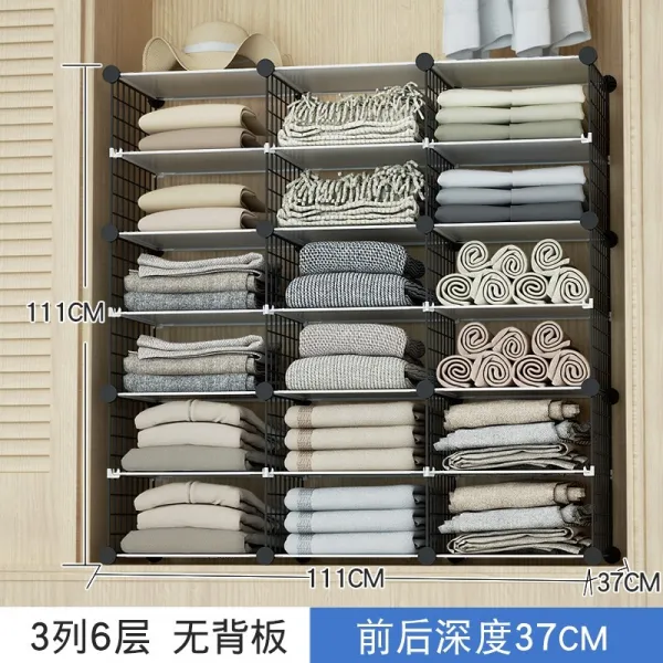 티셔츠판 게으른 사람 모자간 셔츠 정리 선반 접기 신기바지 층층이 옷장 가정용Z, 주 도면 동일 항 3 열 6 층