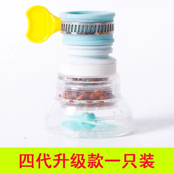 방수 용두사미 만능 수도꼭지 필터 물 튀기기 주방 범용 수돗물 집, 4꽃한 개 룩