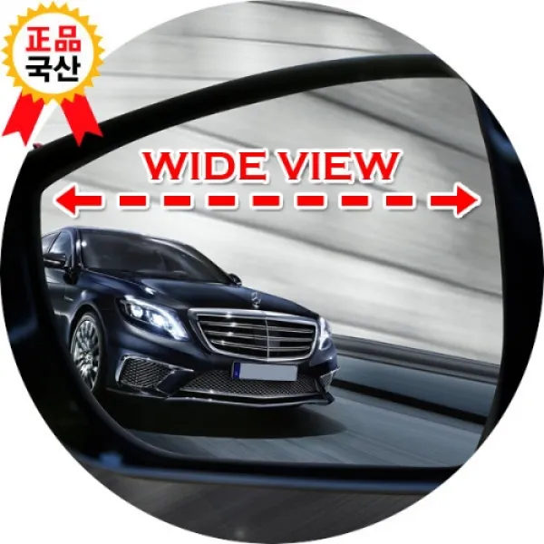 Hkc37158 신형i30 발수코팅 와이드미러 I30 사이드미러 연식확인후선택 1 No2_i30 11년10월식이후 |기본타입