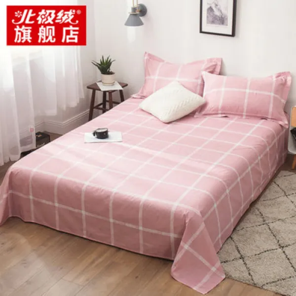 침구 스프레드시트 북극 순면 침대 한 벌에 1.5m1.8m 2인용 통면 이불 단학생 기숙사 침대 세 벌, 07 1.31.5m 침대용 200x230[침