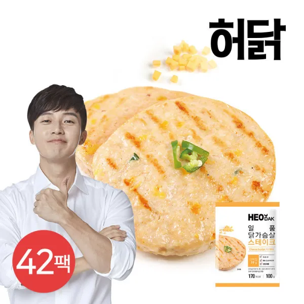 [신세계TV쇼핑][허닭] 일품 닭가슴살 스테이크 치즈불닭 42팩, 01. 일품스테이크 치즈불닭 42팩, 단일상품