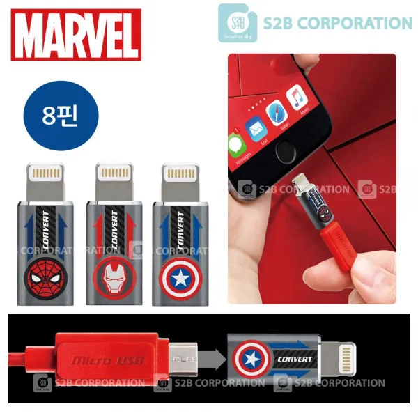 금속 이벤 폰Cable Marble 택 칼라 어답터 옵션선택 스파이더맨 아이언맨 캡틴아메리카 팔핀 + 6899창큉