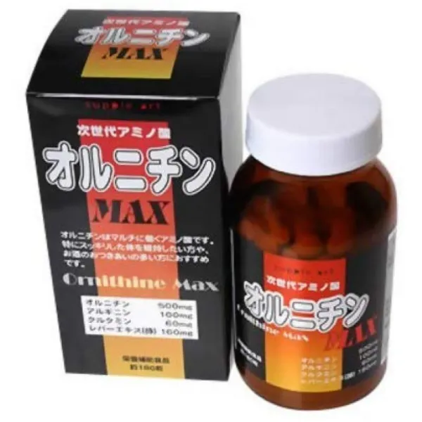사 프리 아트 오르니 틴 MAX, 단일상품