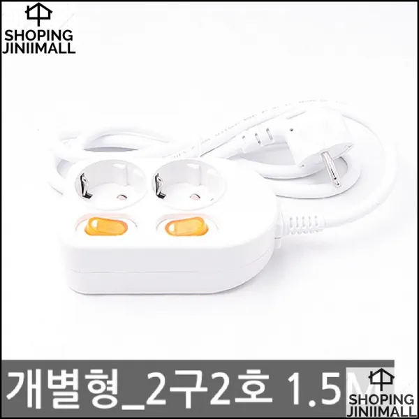 개별멀티탭누진세차단 사무실 책상옆 케이블선 개별멀티탭 2구 누진세멀티탭, 1개, 상세페이지참조