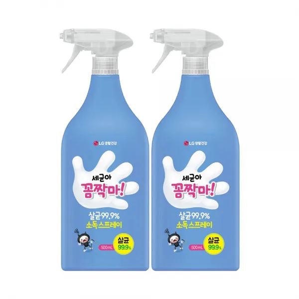 세균아꼼짝마 소독스프레이 500ml, 2개