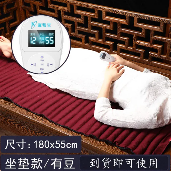 캉시키바오 레드 콩주머니 원시 포인트 찜질용주머니 배기 카본 전기가열 봉지 장쇠한 x2개