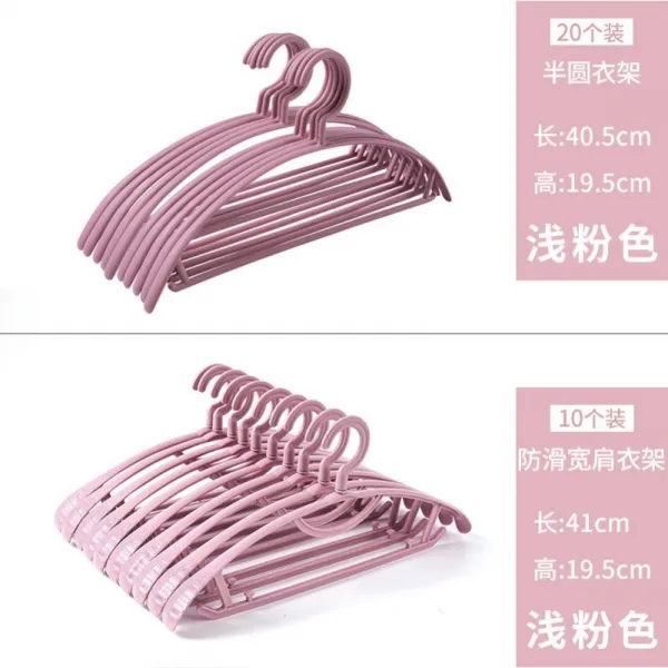 가정용행거 멀티 옷걸이 절 성급 공간 헴라인 고퀄리티 아뇨 옷을 걸려 있다 북가방 끈나시 슬립 냉대 널기 4407952892, T20 개 반원 옷걸이 행거 _10, 1개