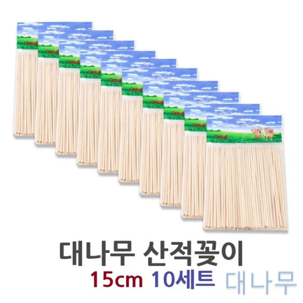 GW4DB0D2 분 핫도그 어묵 c-01011 15cm 꽂이 주방용품 오텡 산적 대나무 일회성 다회성 꼬지 구이 나무 오뎅 꼬챙이 일회용 핫바 만들기재료 일회용꼬지 일회용품 만들기교구 식품 꽃이 학교교구 꼬치, G 1, G 1