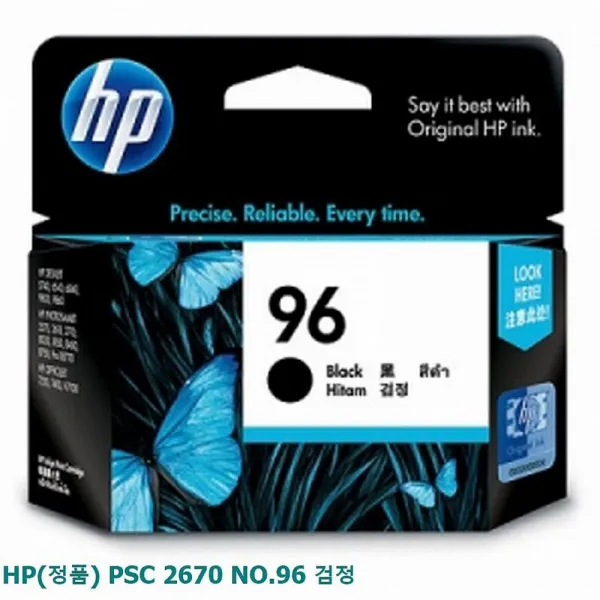 쇼핑은나의길 HP 정품 PSC 2670 NO.96 검정 정품잉크, 1, 해당상품
