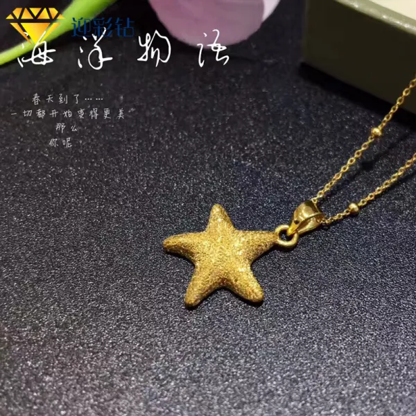 관영플래그숍 로봉상 3차원 경금 100% 금 999여름 청신해양 해성 펜던트 황금 목걸이 걸기 여친절 생일 선물 그림색 해성 펜던트 (, 단일상품