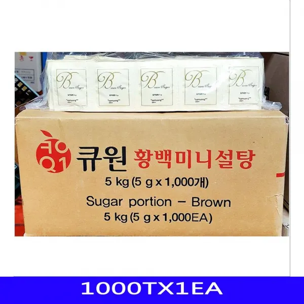 브라운슈가 각설탕 황설탕 일회용 삼양사 1000TX1EAR/F +3B97FEEA】 설탕 각설탕