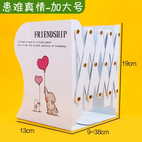 북엔드 무지스타일 북스탠딩 신축 아이디어 ins스타일금속 심플 접이식 중고등학생 마카롱색 책꽂이 수납케이스 스틸북스탠딩 지지~, #09-엑스라지-환난의 참정