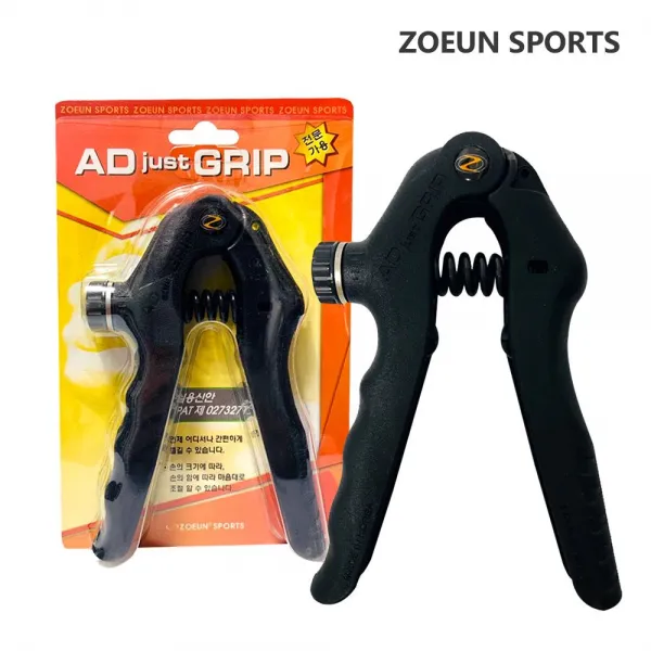  Ahw_0706981 제품선택 : Ad Just악력기 Ad Just악력기 전문가용 악력기 팔근력운동 완력기 손운동 손악력기 카운팅악력기 Ad Just악력기
